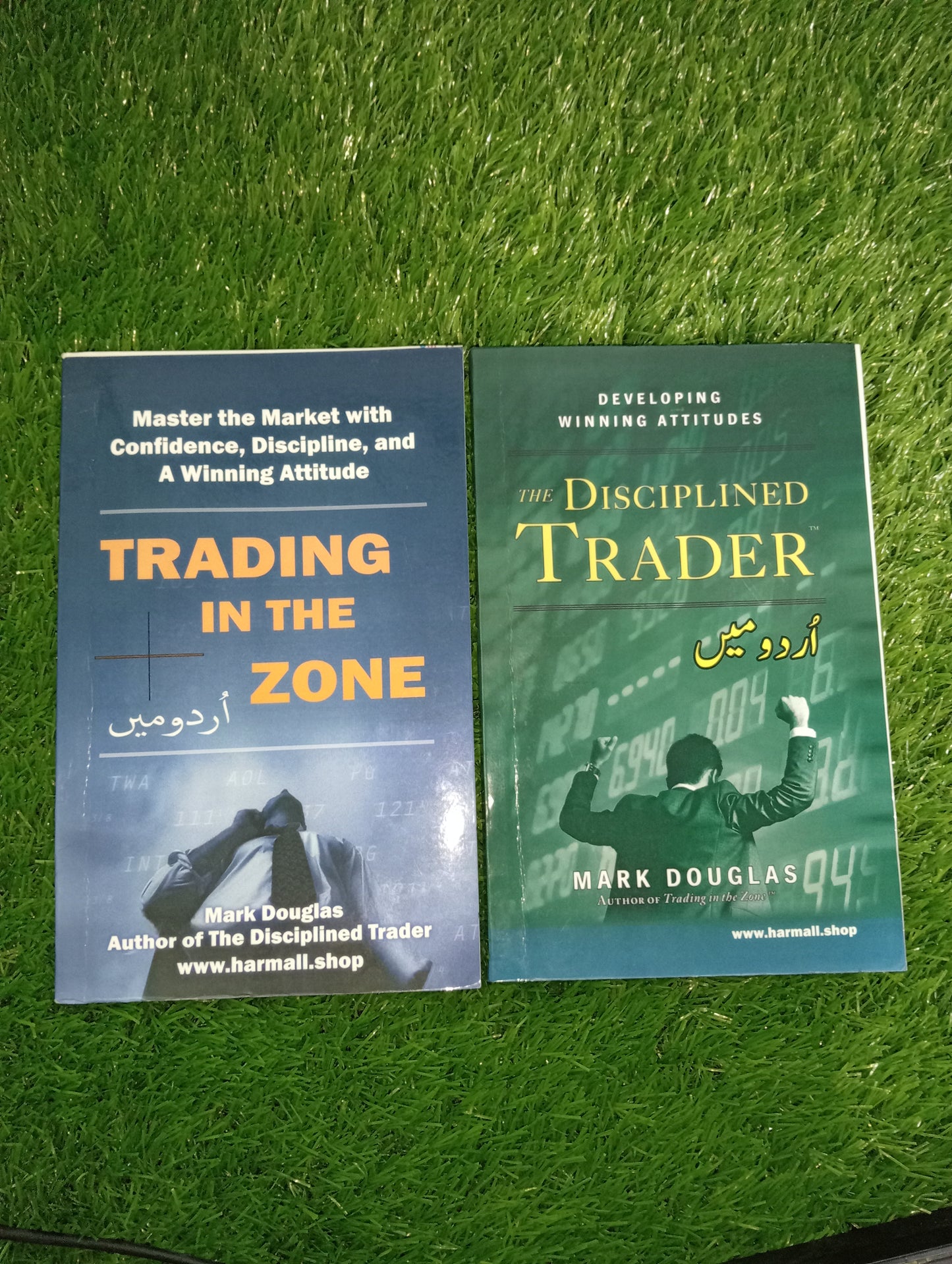 Pack of 2 Book Urdu Trading in the Zone & The Disciplined Trader